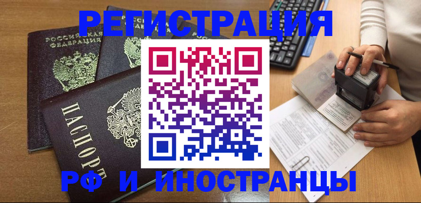 форма 3 в Арсеньеве